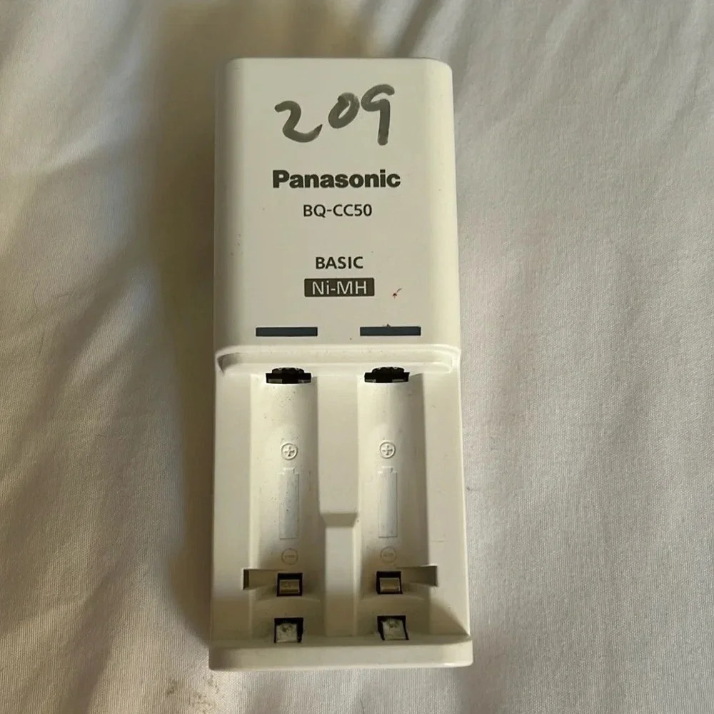 Panasonic BQ – C cc 50 basic battery charger